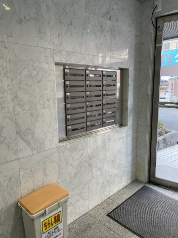 【その他】 | ハーヴェスト今川