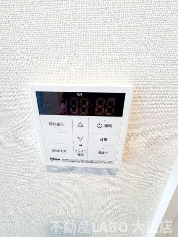 フェールシュヴァルの設備