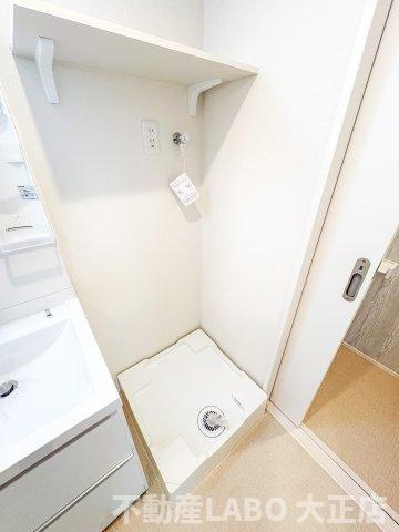 フェールシュヴァルのその他