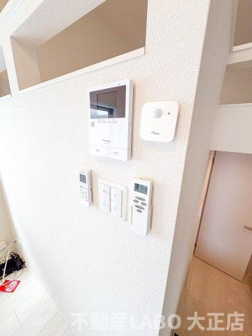 フェールシュヴァルの設備