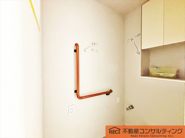 グレイスビュー六甲山手のその他