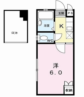 【間取り】 | ロッシェル相模大野Ⅱ | 間取りです。