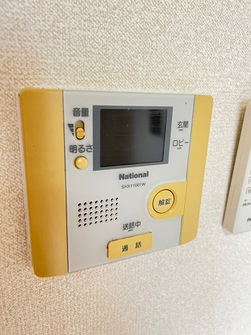 フェアリーコート歌島橋のセキュリティ