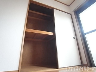 【収納】 | ハイツことぶき2番館