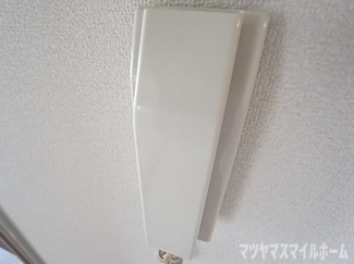 【セキュリティ】 | ハイツことぶき2番館