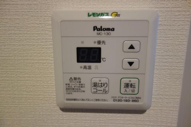 イルレガーメ浅草の設備