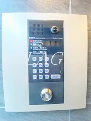 【セキュリティ】 | ベルシードステアー品川荏原 | オートロックです。
