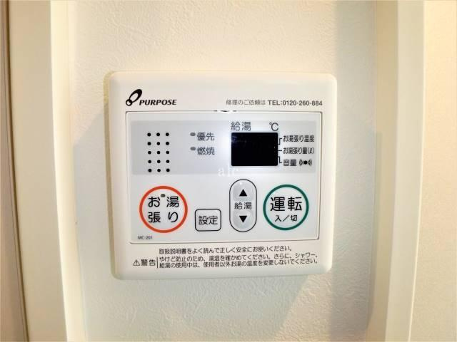 豊島区南池袋３丁目のアパートのその他