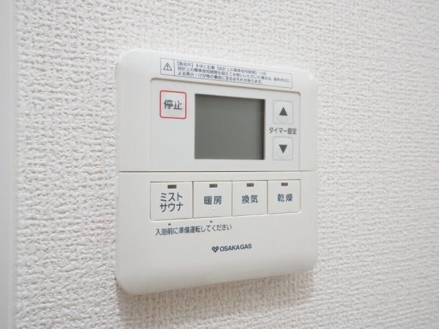 プレサンスOSAKA DOMECITY ワンダーの設備