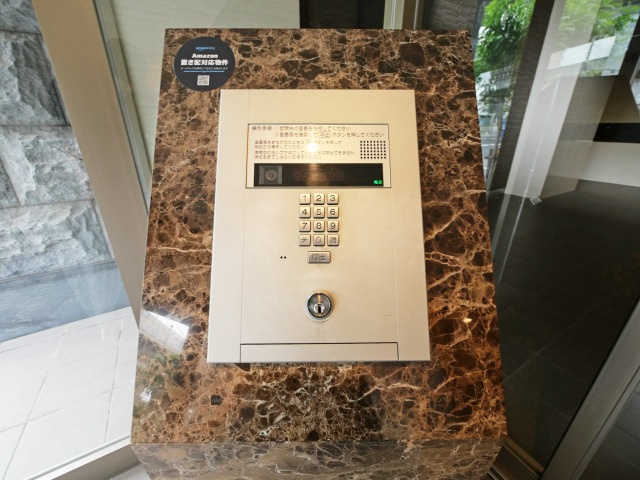 プレサンスOSAKA DOMECITY ワンダーのセキュリティ