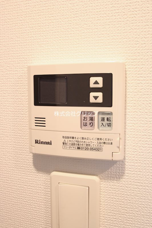横浜市南区睦町１丁目の賃貸マンションのその他