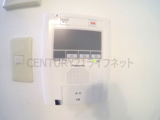 【セキュリティ】 | 東明マンション江坂