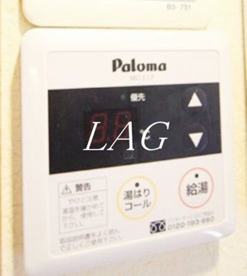 【その他】 | Ｔ－３ｒｄ