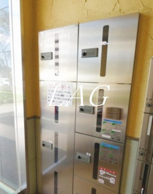 【その他共用部分】 | レグラス新横浜駅前 | 宅配ボックスです。