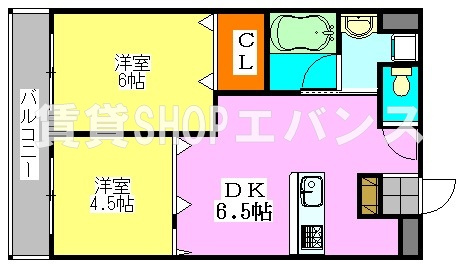 【間取り】 | グローバルジョイ弐番館