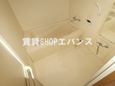 【浴室】 | グローバルジョイ弐番館