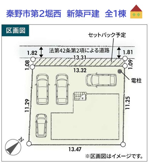 【区画図】 | P4台あり◎堀川小学校　徒歩8分とお子様の通学にも安心です♪
コンビニ・スーパー近くて便利な立地◎