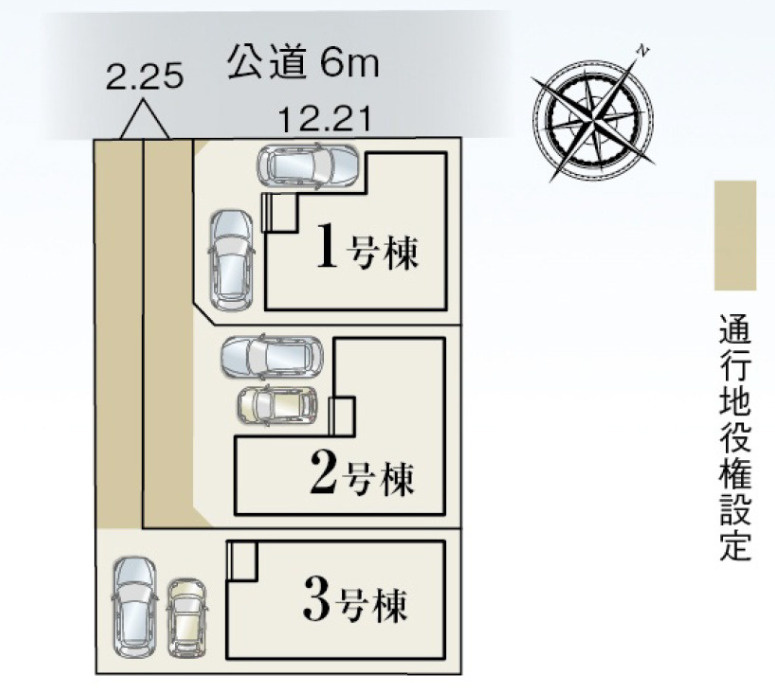 売新築戸建　静岡市駿河区下川原１丁目の区画図