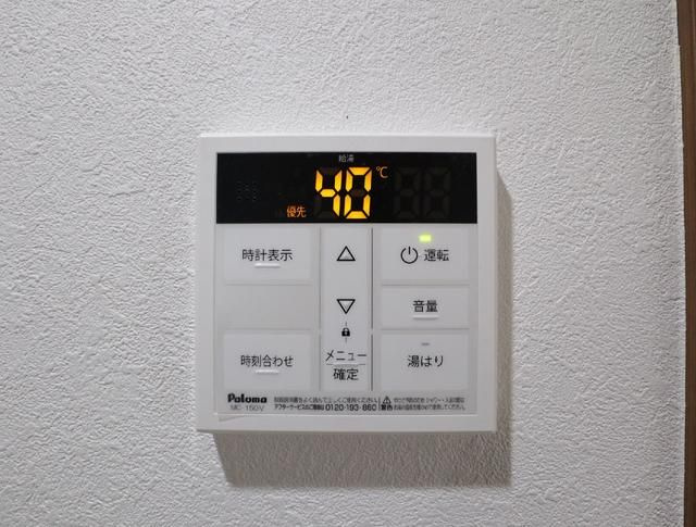アリロッセ新鎌ヶ谷の設備