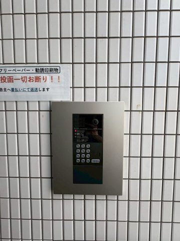 ソラーナ八戸ノ里のセキュリティ