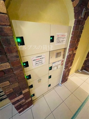 【その他共用部分】 | ロワール関内エナジス