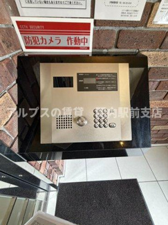【その他共用部分】 | ロワール関内エナジス