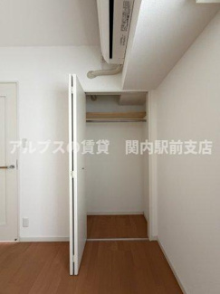 【その他】 | ロワール関内エナジス
