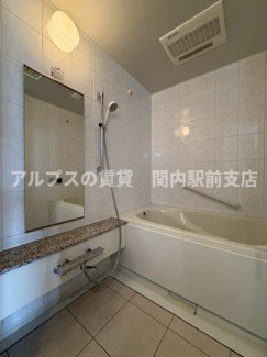 【浴室】 | ロワール関内エナジス