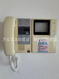 【セキュリティ】 | ロワール関内エナジス