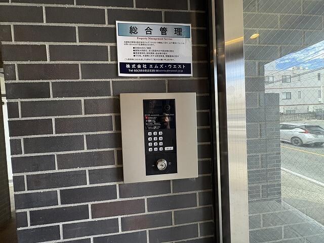 グランコモド小田急相模原のセキュリティ