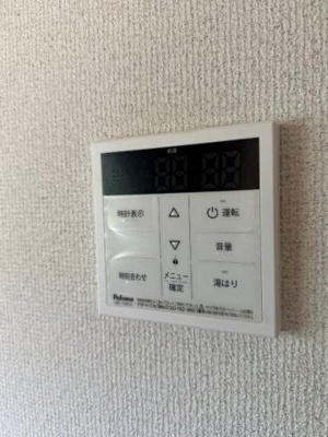 【設備】 | ＥＳＰＡＣＥ国体町
