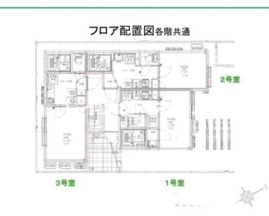 HONGO PARK TERRACEの区画図