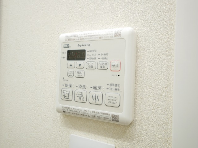 エスライズ西本町Ⅱの設備