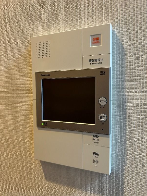 セジョリ東向島のセキュリティ