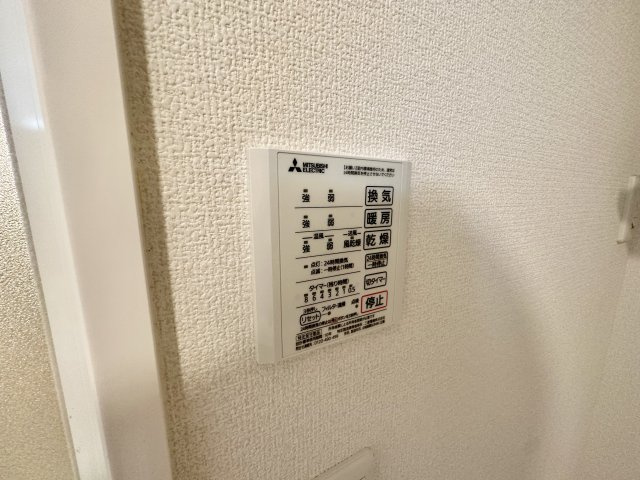 【設備】 | エスポワール古市
