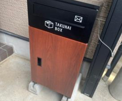【設備】 | 柴垣２丁目戸建
