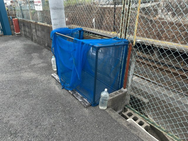 【その他】 | ソレアード土師ノ里