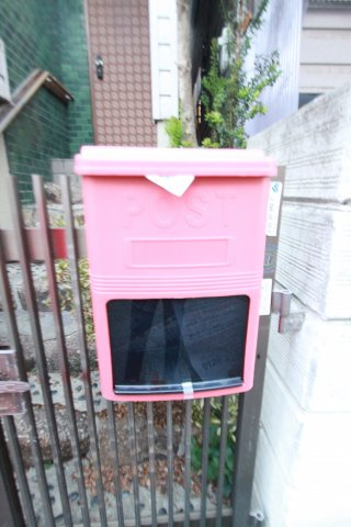 【その他】 | 西浦4丁目貸家