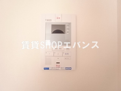 【セキュリティ】 | リブリ・アクィラ