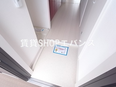 【玄関】 | リブリ・アクィラ