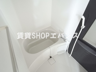 【浴室】 | リブリ・アクィラ