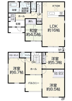 【間取り】 | 岐阜市西中島！築7年中古住宅！お車スペース3台可能！ご家族様にちょうどいい4LDK！お買い物便利！ | 岐阜市西中島！築7年中古住宅！お車スペース3台可能！ご家族様にちょうどいい4LDK！お買い物便利！