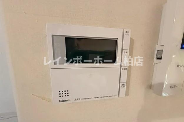 【仲介手数料：50％OFF】対象物件！の設備|給湯パネルです