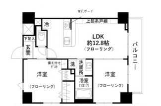 【間取り】 | パークレーン川口 | 間取りです。