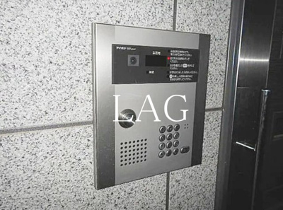 【その他共用部分】 | グランシャリオ浦和 | オートロックです。