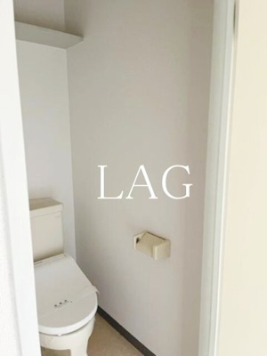 【トイレ】 | 寺山ハイツ | トイレです。