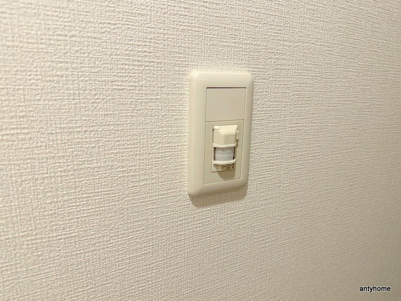 エクセル吹田　仲介手数料無料の設備
