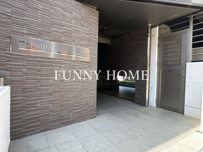 【エントランス】 | レジディア世田谷弦巻