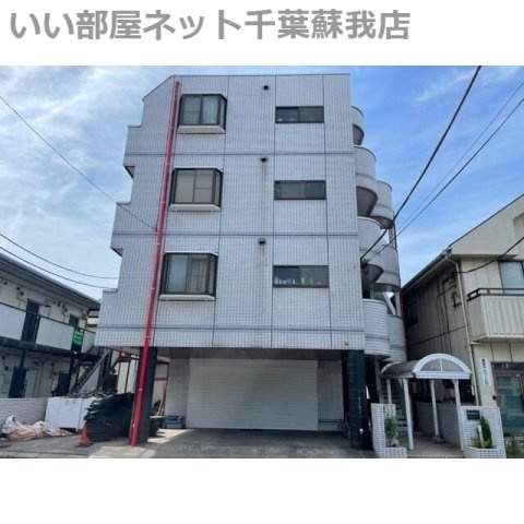第一登美ビル