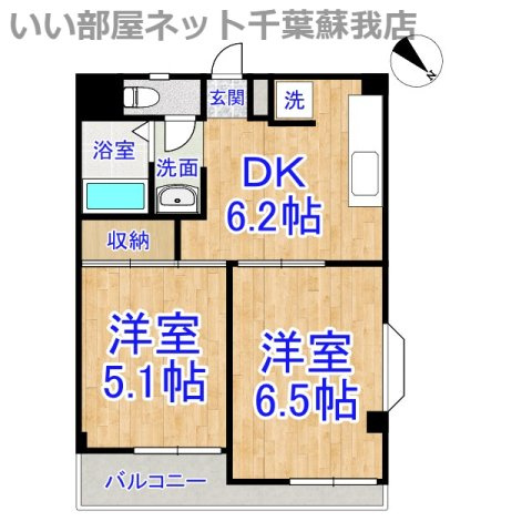 第一登美ビルの間取り|不動産屋のイメージを変えたい！『いい部屋ネット千葉蘇我店』へ♪